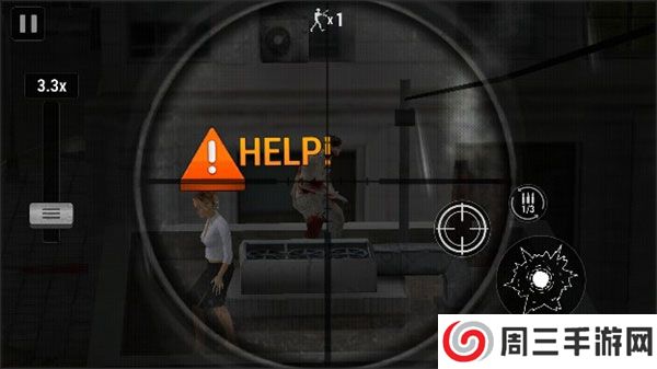 僵尸猎人死亡之战