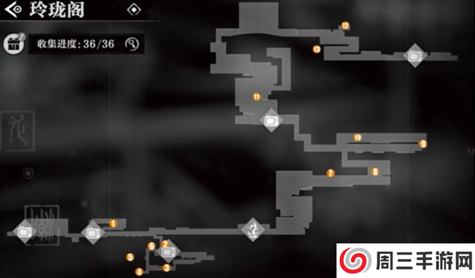 归龙潮玲珑阁宝箱位置大全图二 归龙潮玲珑阁宝箱位置大全图二