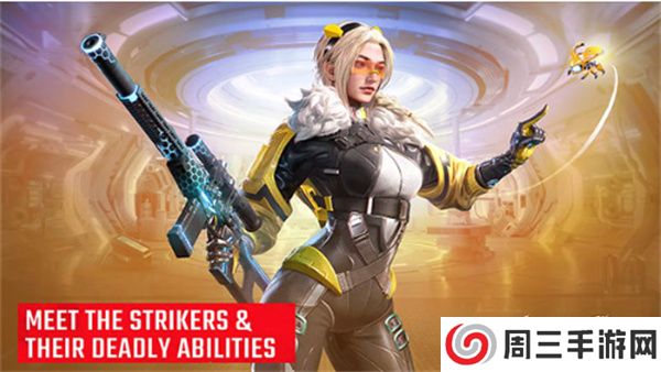 代号血战手机版