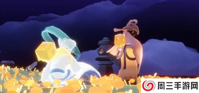 光遇2024秋宵节活动玩法攻略图二 光遇2024秋宵节活动玩法攻略图二