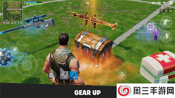 堡垒之夜中文版