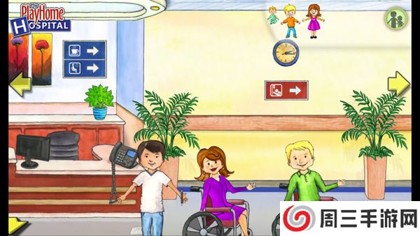 娃娃屋医院截图