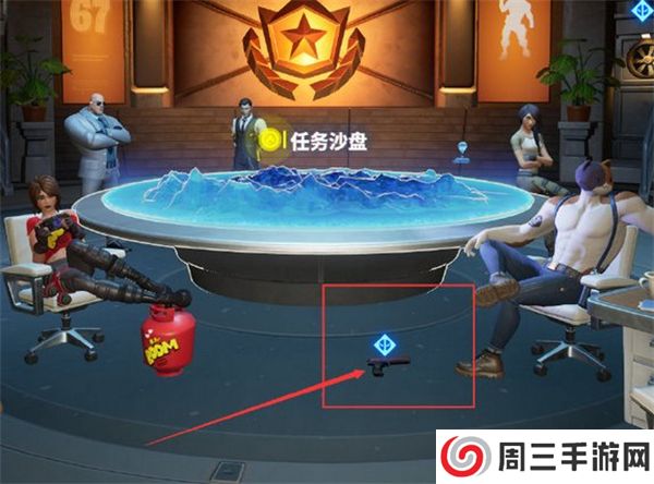 堡垒之夜中文版