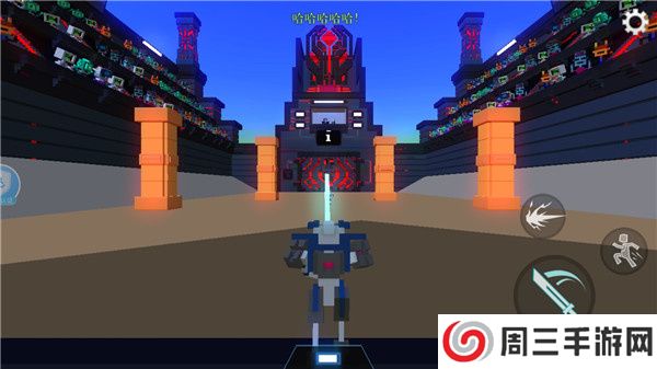 机器人大乱斗手游