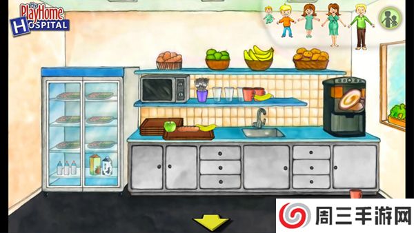 娃娃屋医院截图
