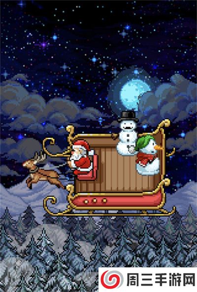 雪人的故事手游