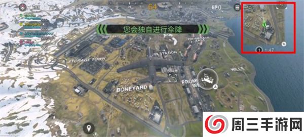 使命召唤战区中文版