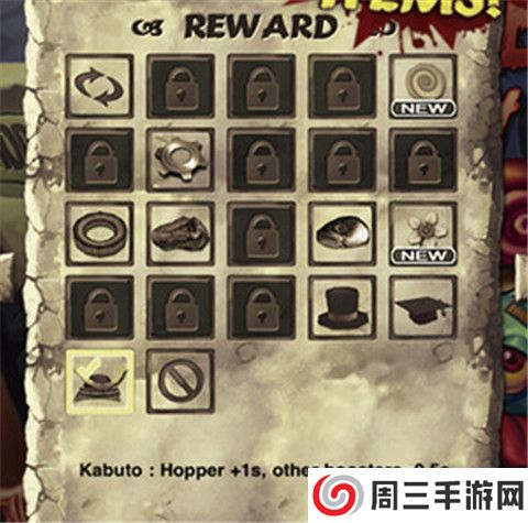 僵尸大暴走截图