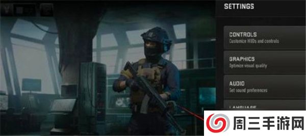 使命召唤战区中文版截图