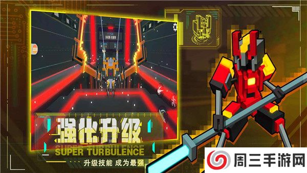 机器人大乱斗手游