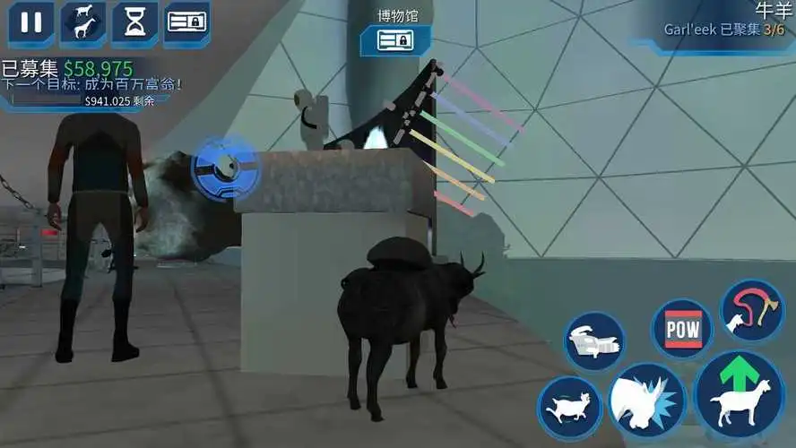 模拟山羊太空废物手机版