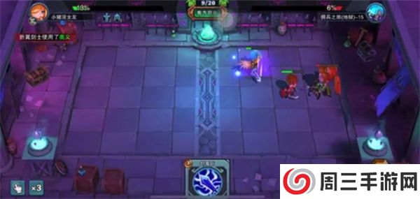 城堡传说大乱斗安卓版