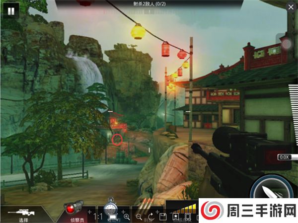 狙神荣耀手游版