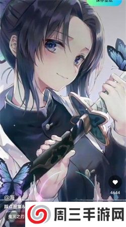 微风动态壁纸app安卓版下载