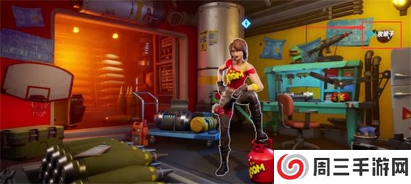 堡垒之夜中文版