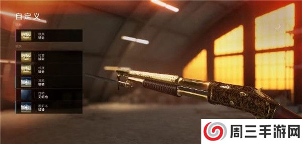 战地1939下载截图