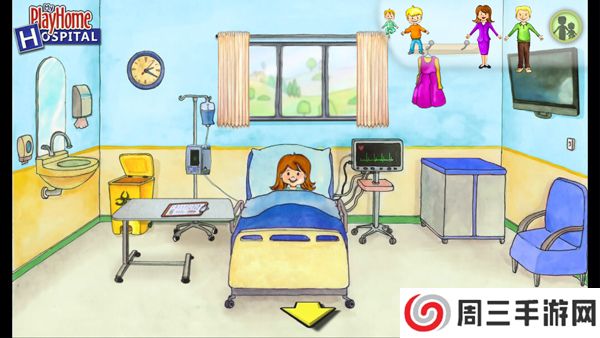 娃娃屋医院截图