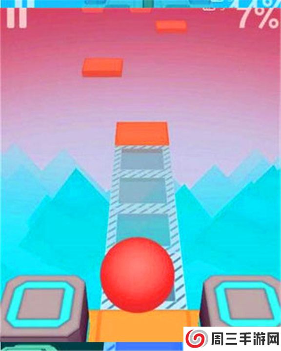 滚动的天空手游版截图