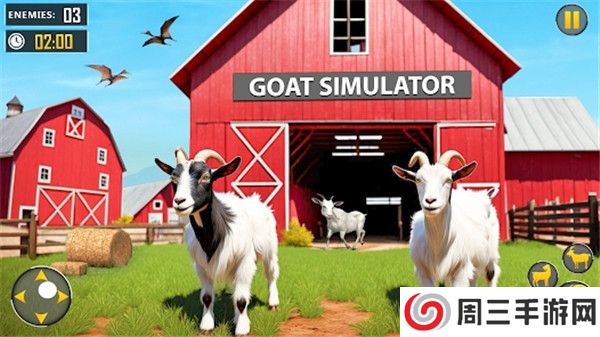 模拟山羊太空**手机版截图