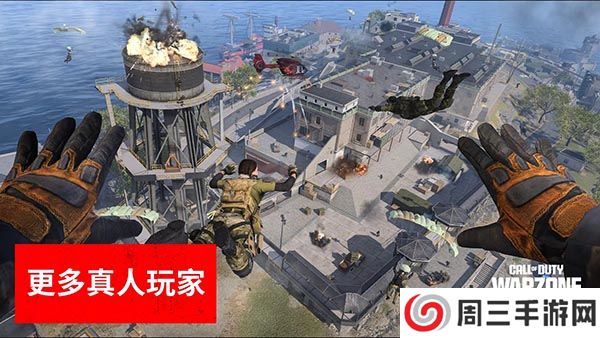 使命召唤战区中文版截图