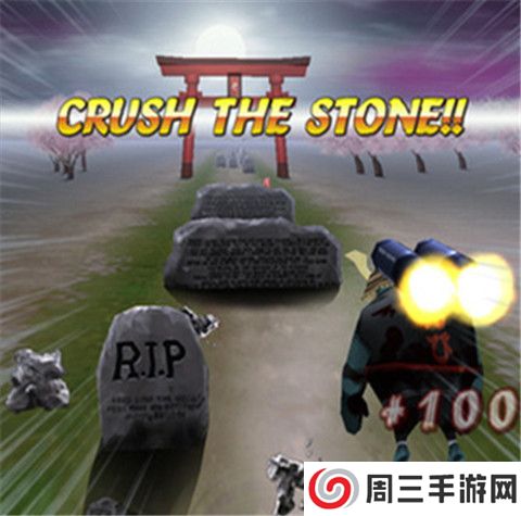 僵尸大暴走截图