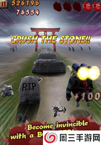 僵尸大暴走下载