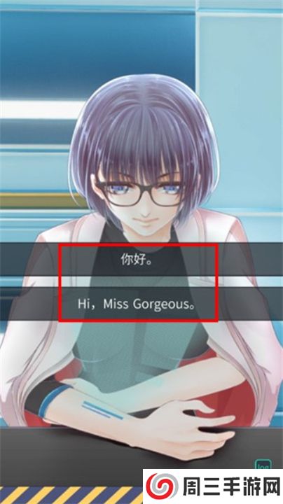 暴风雪俱乐部汉化版