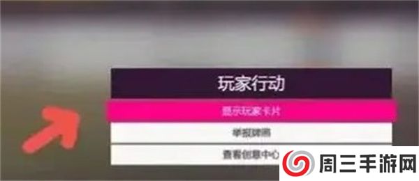 极限竞速地平线5下载