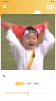 趣夜相机app安卓版下载