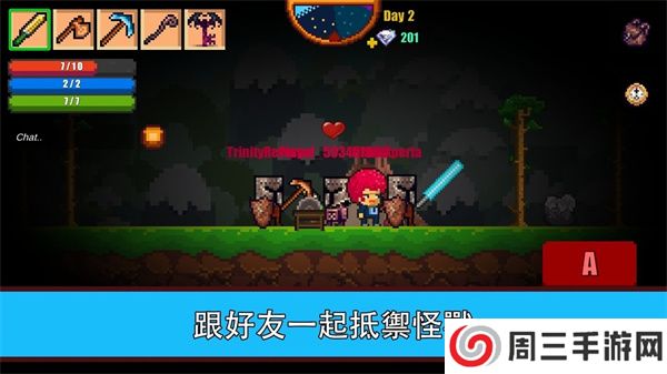 像素生存游戏2手游