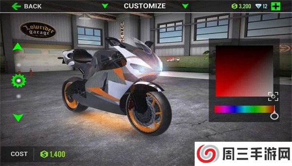 终极摩托手机版