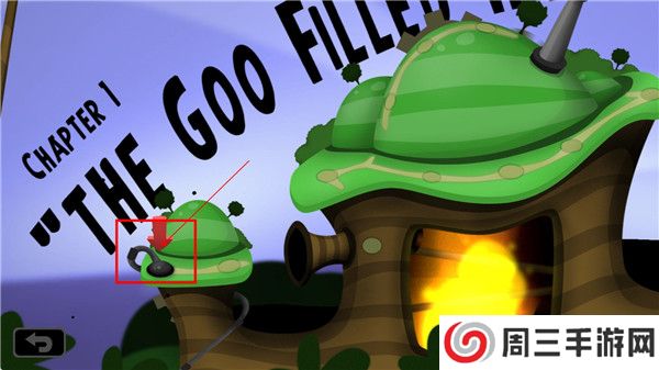 粘粘世界下载截图