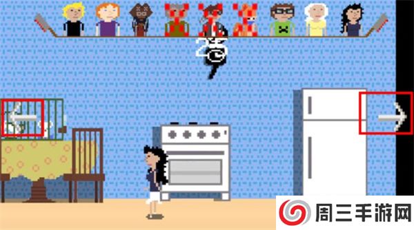 屠夫躲猫猫安卓