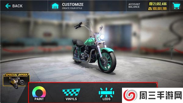 终极摩托手机版截图