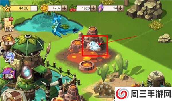 龙之牧场下载截图