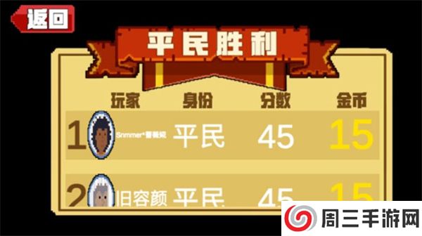 屠夫躲猫猫安卓