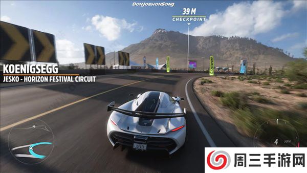 极限竞速地平线5下载