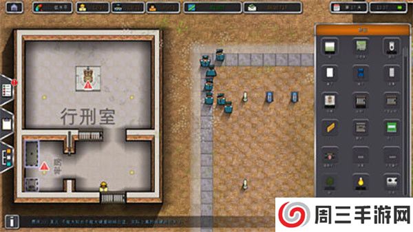 监狱建筑师手机版下载