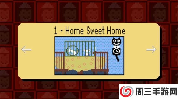 屠夫躲猫猫安卓