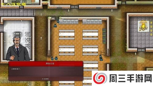 **建筑师手机版下载截图