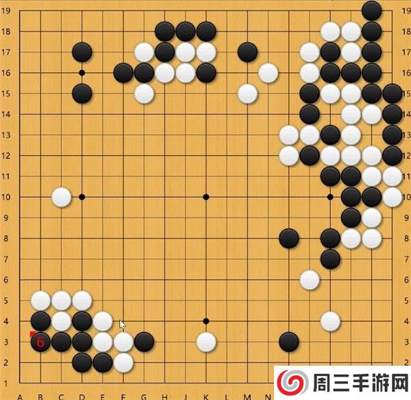 欢乐围棋下载截图