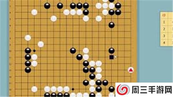 欢乐围棋下载截图