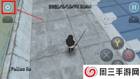 病娇模拟器中文版