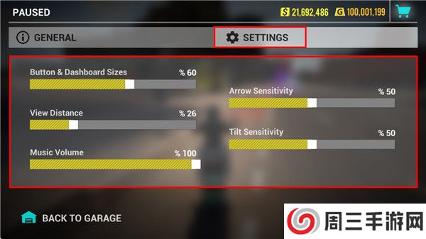 终极摩托手机版截图