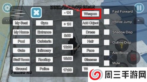 病娇模拟器中文版