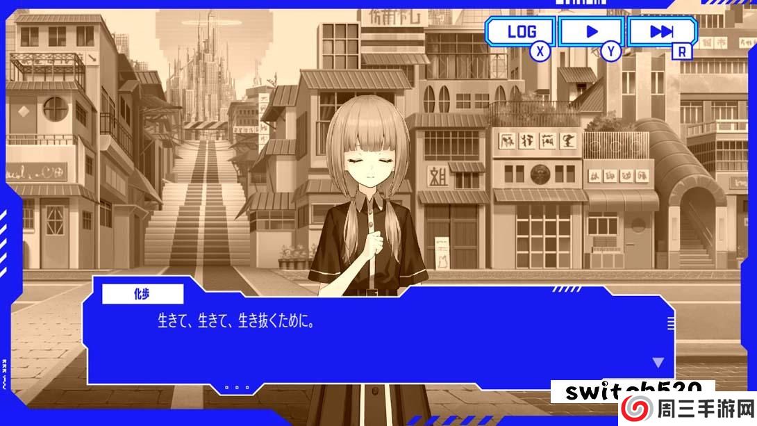 【美版】神椿市协奏中 .KAMITSUBAKI CITY ENSEMBLE 中文_6