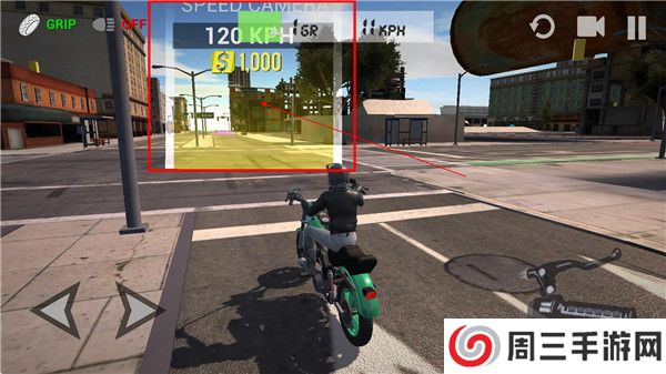 终极摩托手机版截图