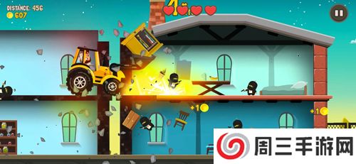 疯狂外星人下载