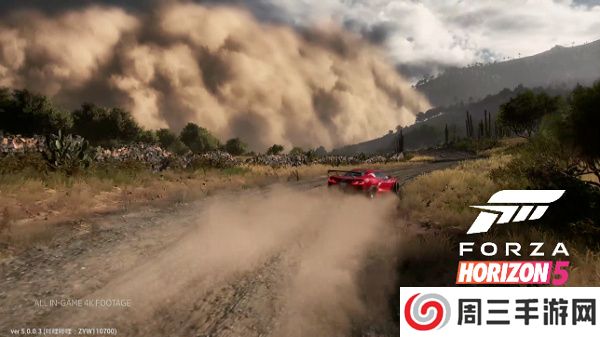 极限竞速地平线5下载