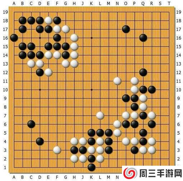 欢乐围棋下载截图